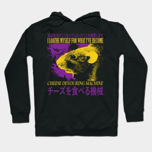 Cheese Devouring Machine Hoodie